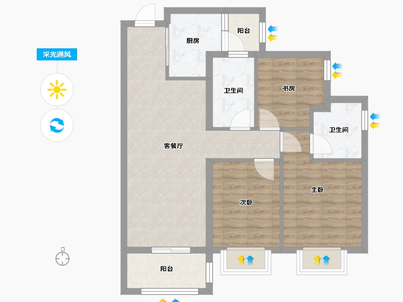 广东省-江门市-美的·嘉华紫薇公馆-73.33-户型库-采光通风