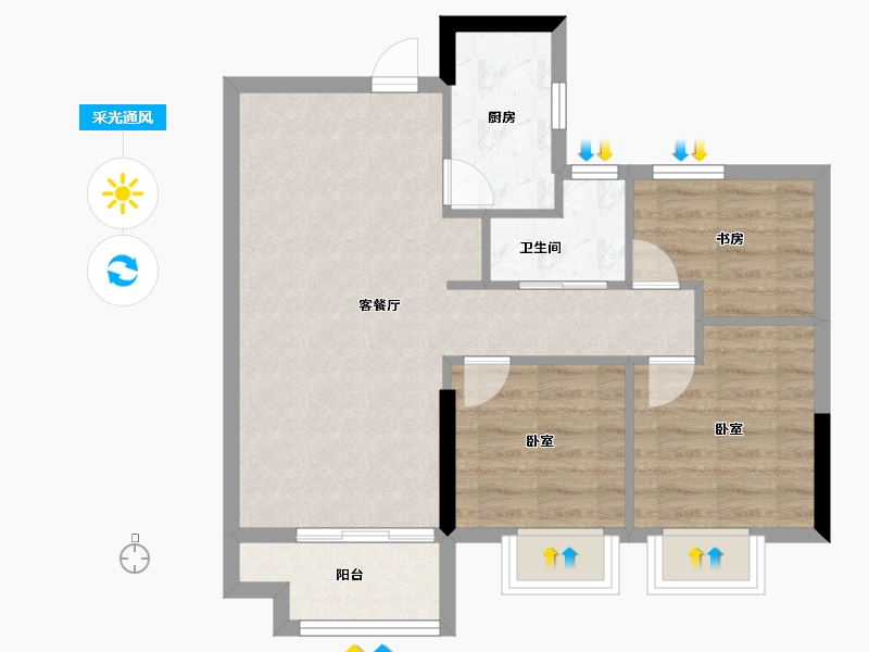 福建省-三明市-开元尊邸-62.40-户型库-采光通风