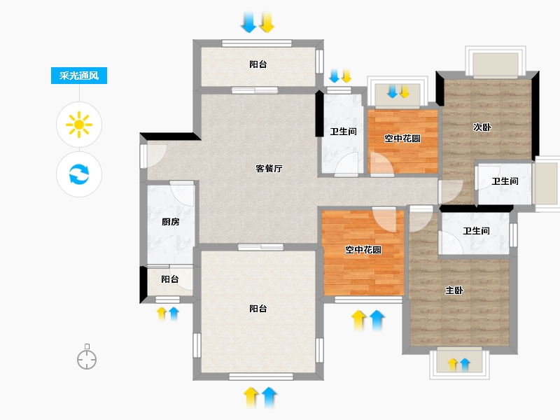 广东省-江门市-新熙花园-93.87-户型库-采光通风