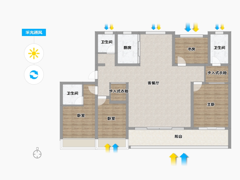 山西省-运城市-鑫马央玺-130.89-户型库-采光通风