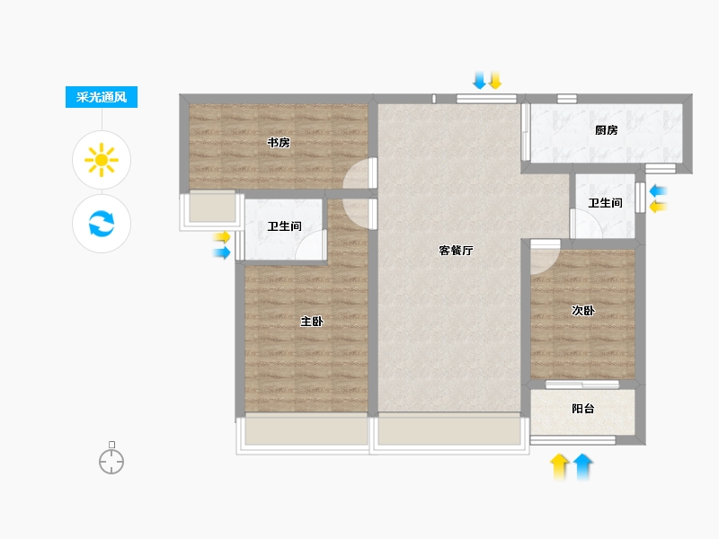 山西省-运城市-金鑫银海东方大境-83.54-户型库-采光通风