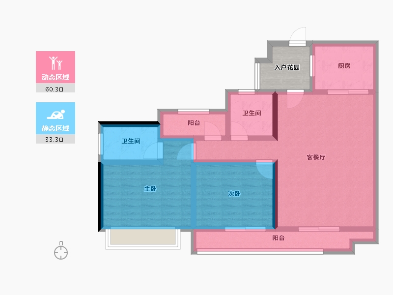 广东省-韶关市-碧桂园新城之光-86.94-户型库-动静分区