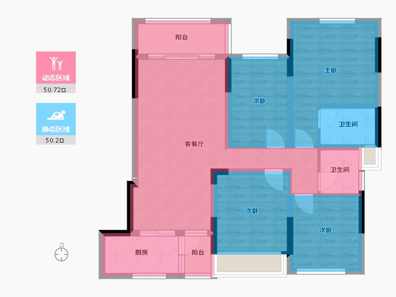 重庆-重庆市-巴南新鸥鹏教育城-87.78-户型库-动静分区