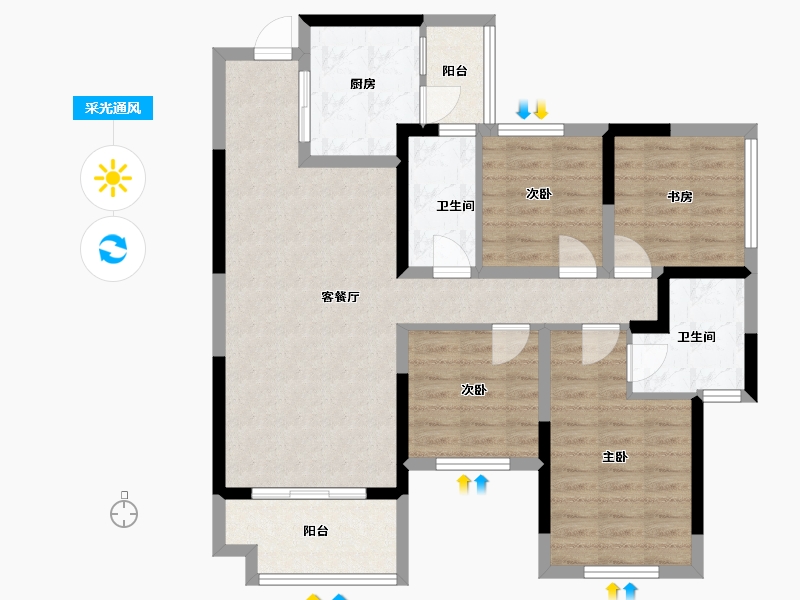 广西壮族自治区-桂林市-桂林彰泰学府-92.72-户型库-采光通风