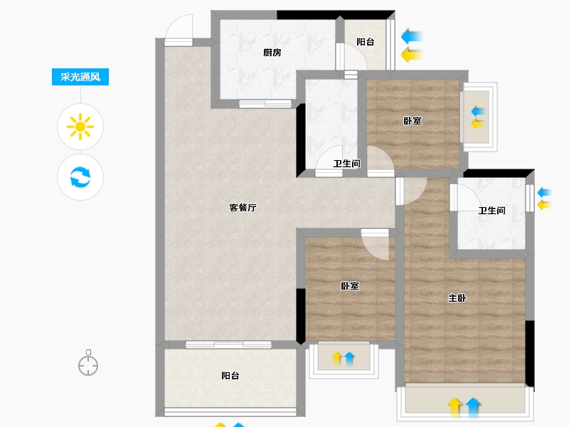 广东省-韶关市-韶关恒大城-85.54-户型库-采光通风