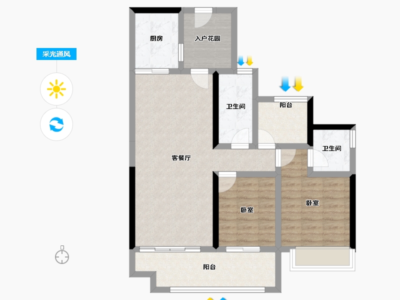 广东省-韶关市-碧桂园新城之光-81.48-户型库-采光通风