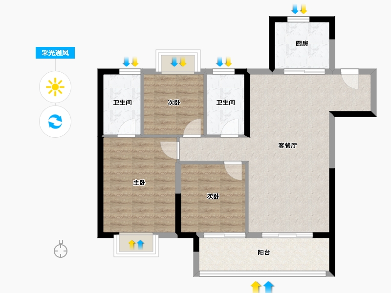 湖北省-宜昌市-万科理想城-85.48-户型库-采光通风