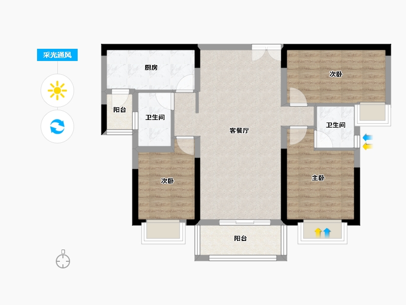 陕西省-安康市-龙湾水境-83.85-户型库-采光通风