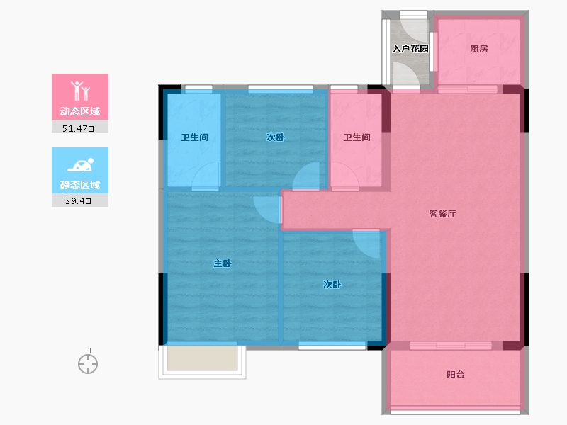 广东省-韶关市-丹霞新城-84.50-户型库-动静分区