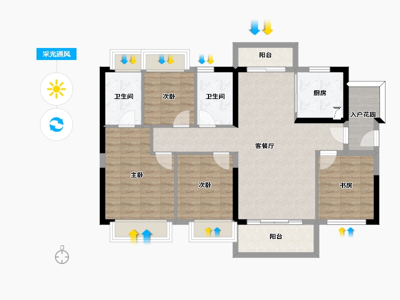 广东省-江门市-融创御府-92.57-户型库-采光通风