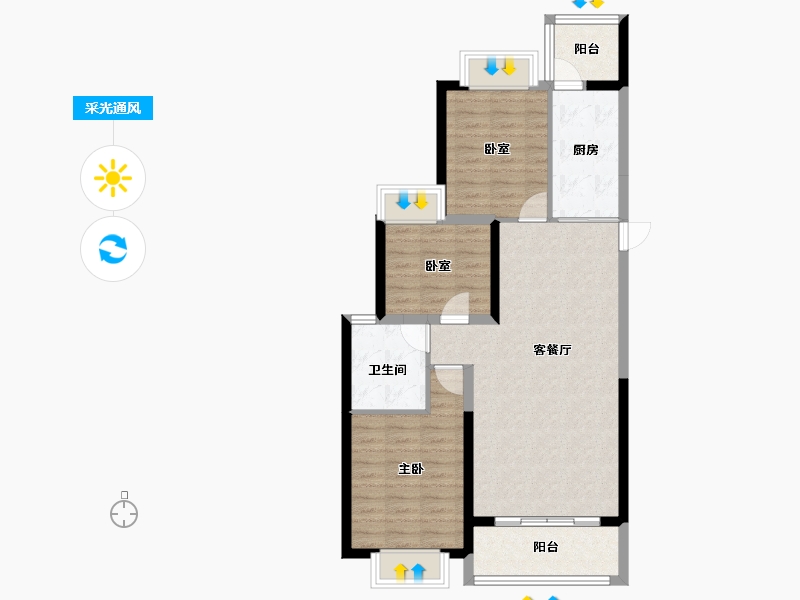 陕西省-渭南市-恒大珺睿府-82.78-户型库-采光通风