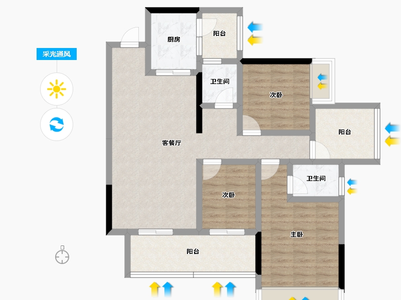 贵州省-六盘水市-水城麒龙香山美域-91.91-户型库-采光通风