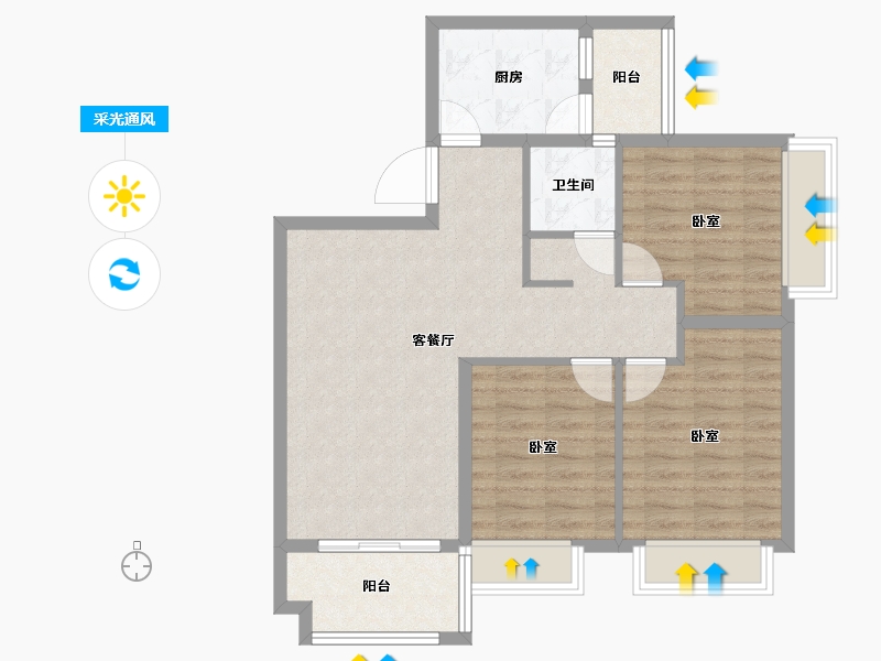 贵州省-黔南布依族苗族自治州-中国铁建东来尚城-80.81-户型库-采光通风