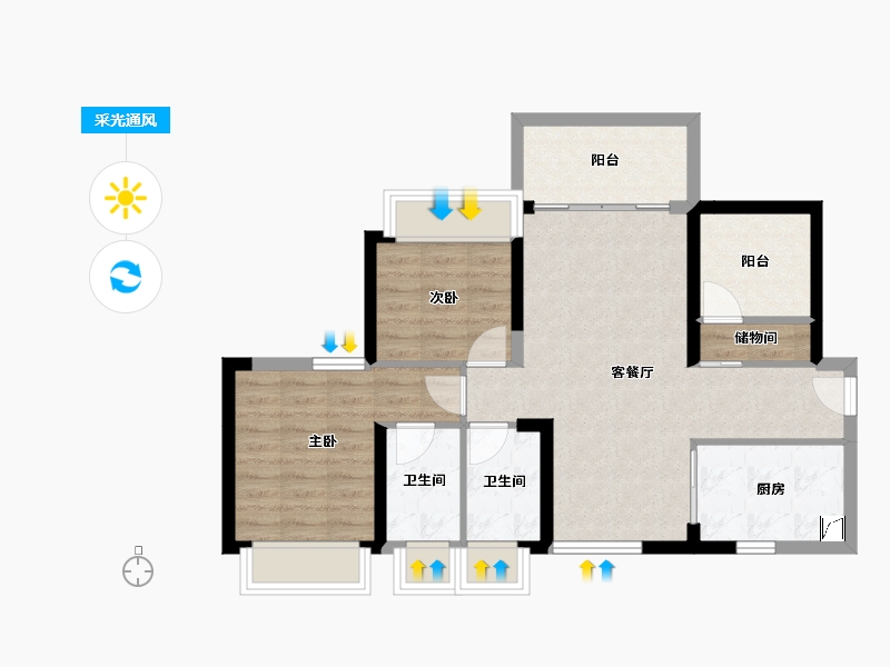 广东省-江门市-碧桂园·天麓湖-71.96-户型库-采光通风