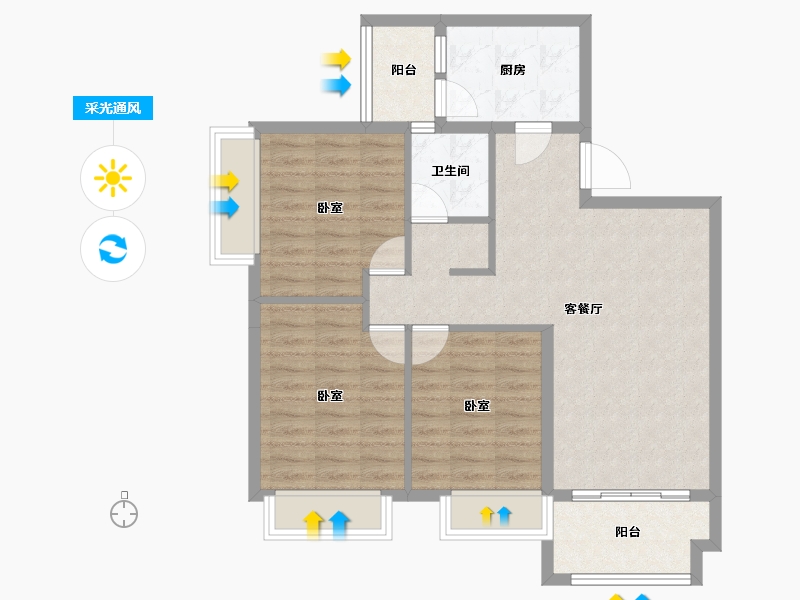 贵州省-黔南布依族苗族自治州-中国铁建东来尚城-81.52-户型库-采光通风