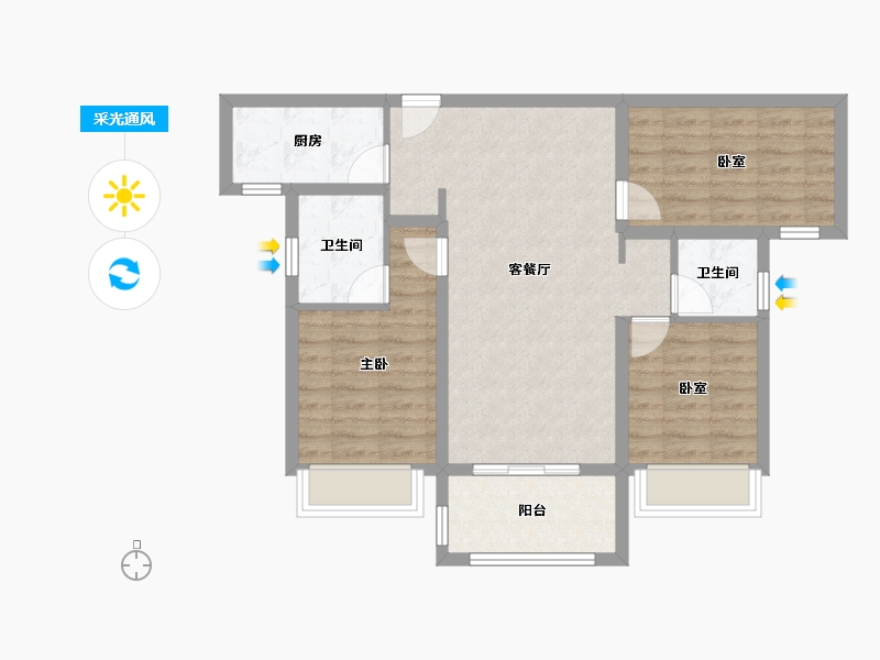 陕西省-渭南市-光合宸院-76.79-户型库-采光通风