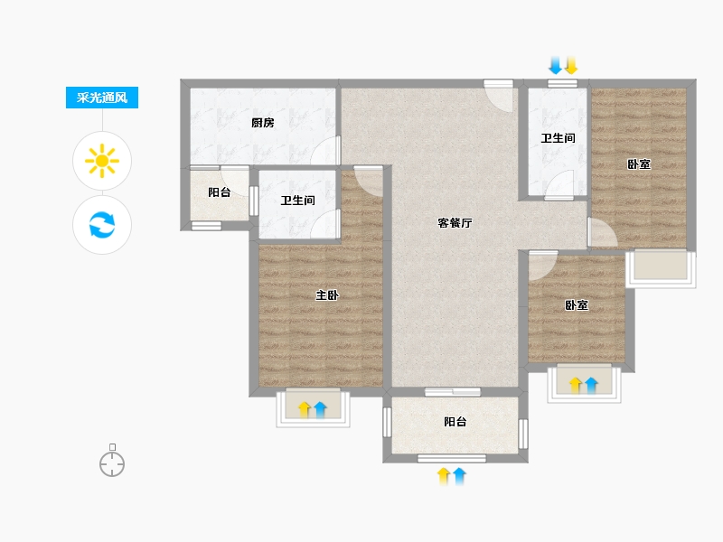 广东省-江门市-美的海棠公馆-92.22-户型库-采光通风