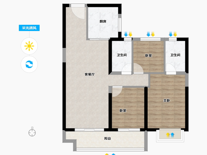 山西省-太原市-碧桂园玖玺臺天玺-79.58-户型库-采光通风