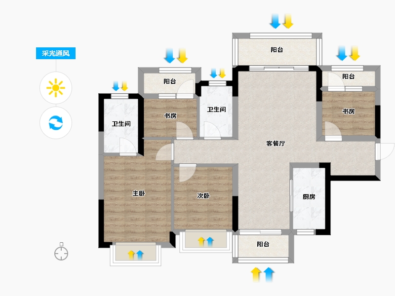 广西壮族自治区-柳州市-融创瀚德·融公馆-93.93-户型库-采光通风