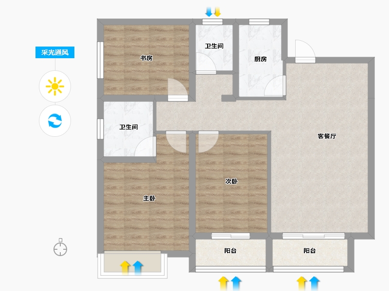 广西壮族自治区-桂林市-漓江大河坊-84.08-户型库-采光通风