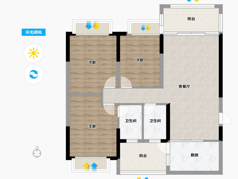 四川省-成都市-成都嘉和世纪城-95.55-户型库-采光通风