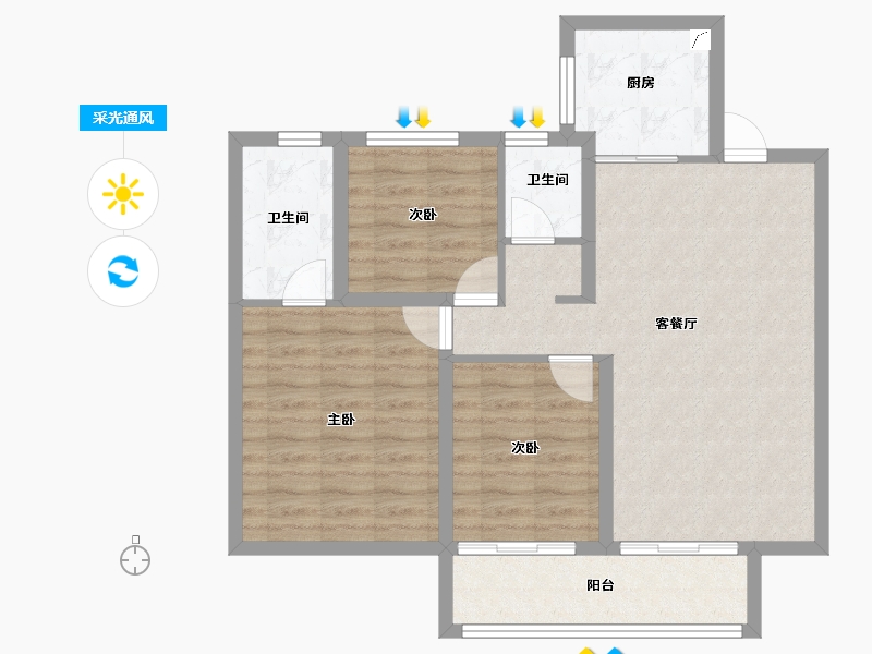 山西省-晋中市-保利金地水木芳华-82.16-户型库-采光通风