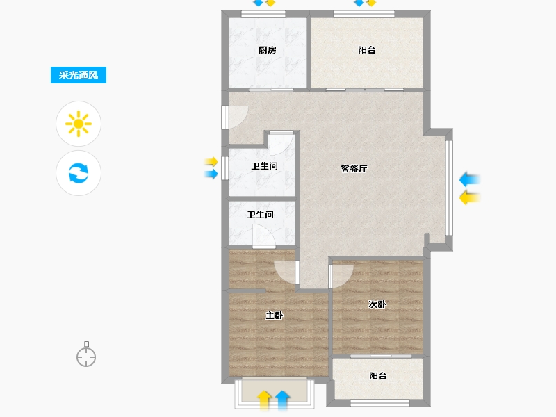 江苏省-苏州市-环秀湖花园-75.00-户型库-采光通风