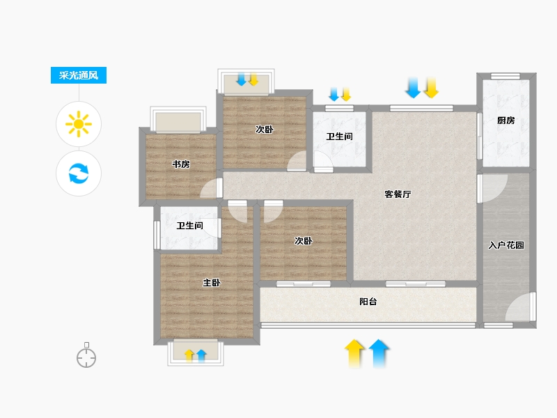 陕西省-安康市-御公馆三期-123.96-户型库-采光通风