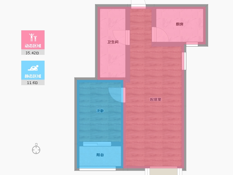 河北省-保定市-宏伟山水城四期御湖温莎-40.83-户型库-动静分区