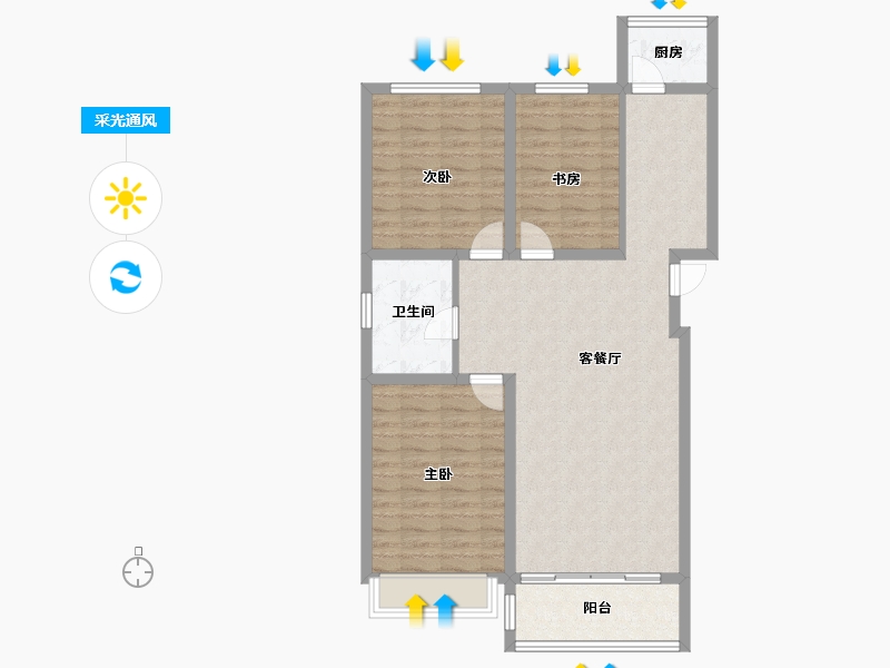 河北省-张家口市-诚品幸福城-92.93-户型库-采光通风