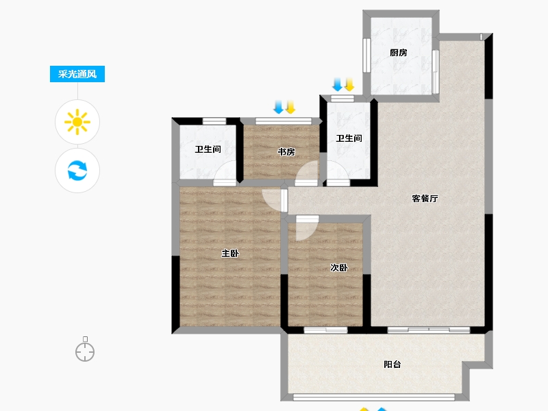 安徽省-六安市-城豪金鼎学府-97.12-户型库-采光通风