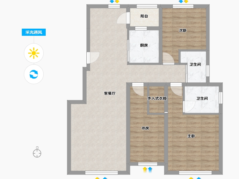 吉林省-长春市-天盛御景溪岸-98.00-户型库-采光通风