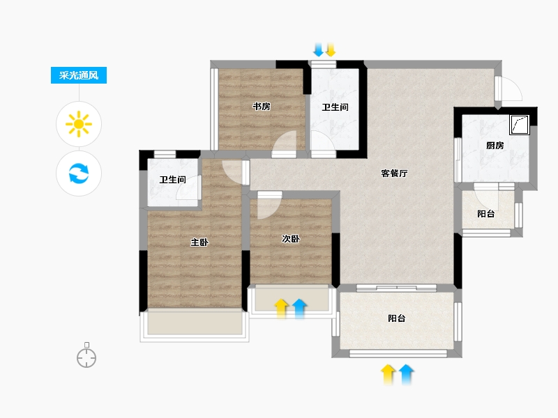 四川省-雅安市-西网蒙山府-88.60-户型库-采光通风