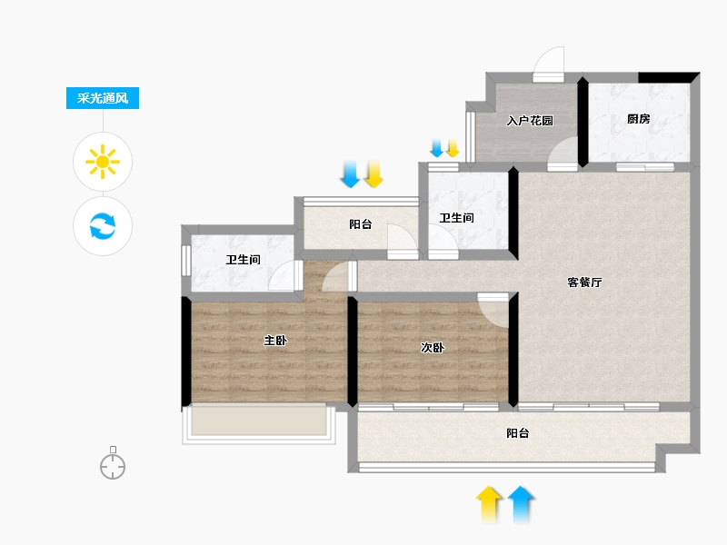 广东省-韶关市-碧桂园新城之光-86.63-户型库-采光通风