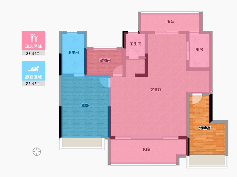 安徽省-六安市-远大楦悦-109.56-户型库-动静分区