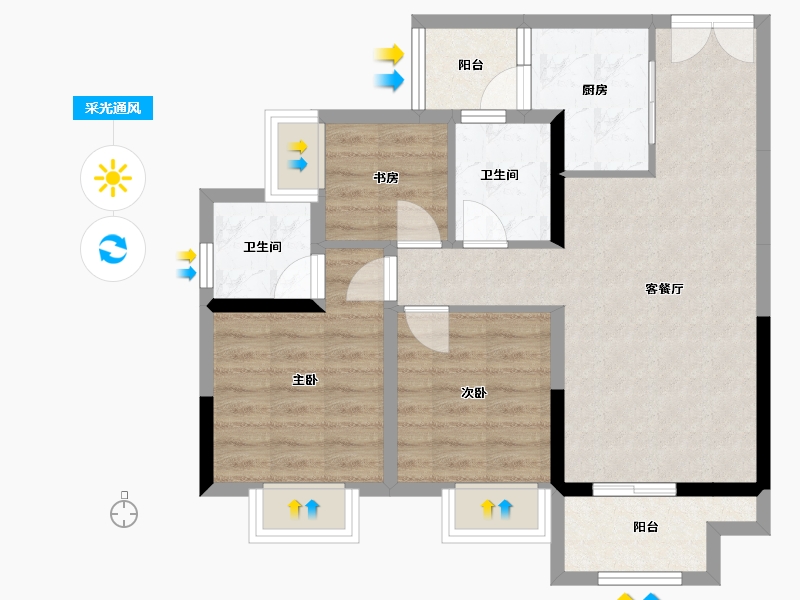 重庆-重庆市-武汉城建电建地产洺悦国际-70.24-户型库-采光通风