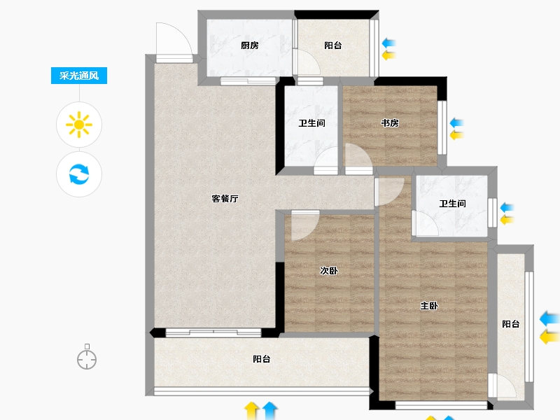 四川省-成都市-中德英伦世邦-82.50-户型库-采光通风