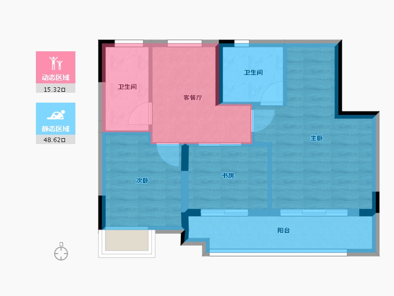 重庆-重庆市-爱情天宸万璟-56.76-户型库-动静分区