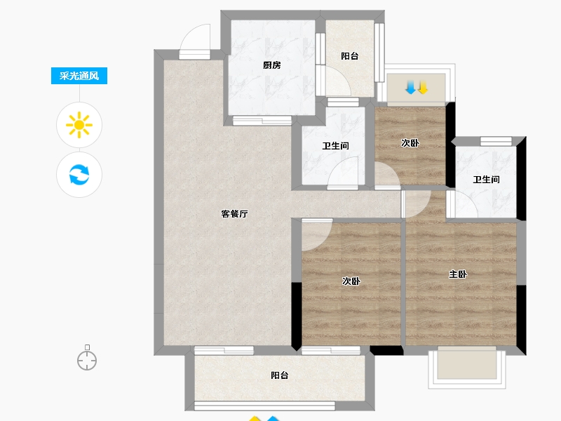 重庆-重庆市-海纳九龙-64.42-户型库-采光通风