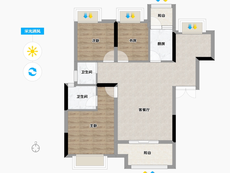 重庆-重庆市-海成云溪上院-76.54-户型库-采光通风