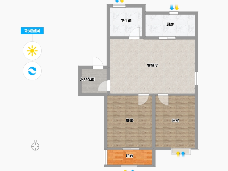 山东省-烟台市-磁山温泉小镇-76.00-户型库-采光通风