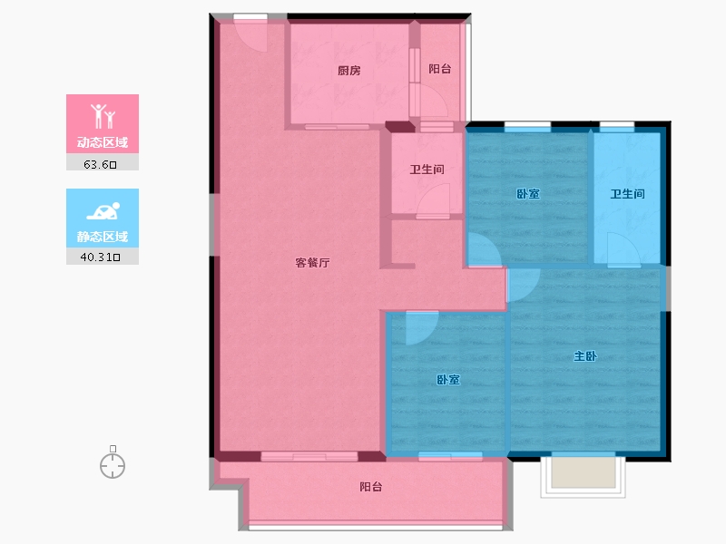 江苏省-镇江市-碧桂园·云顶-93.60-户型库-动静分区