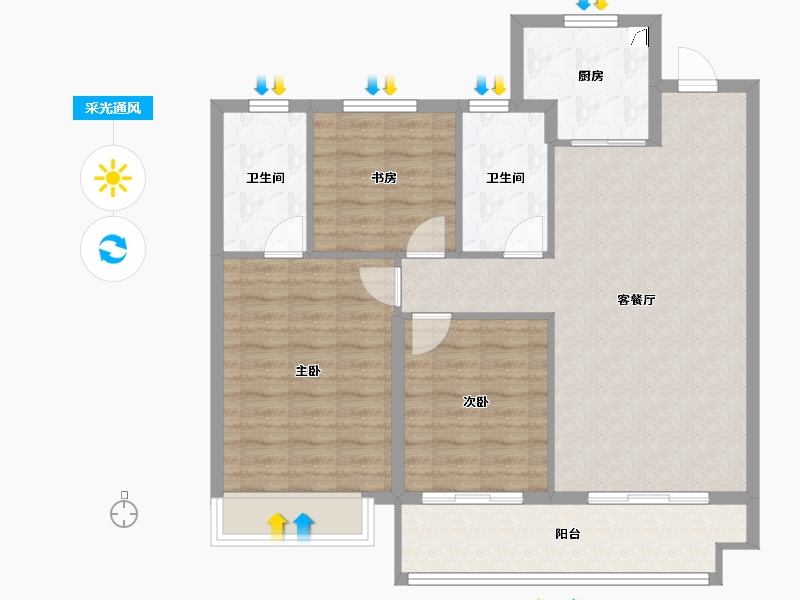 山东省-青岛市-佳源双子星城-92.27-户型库-采光通风