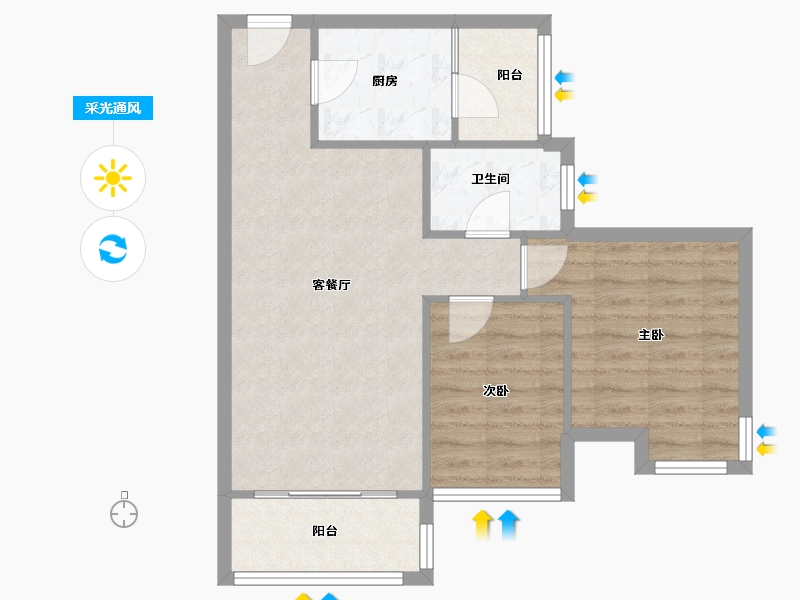 广东省-广州市-中海康城花园-70.00-户型库-采光通风