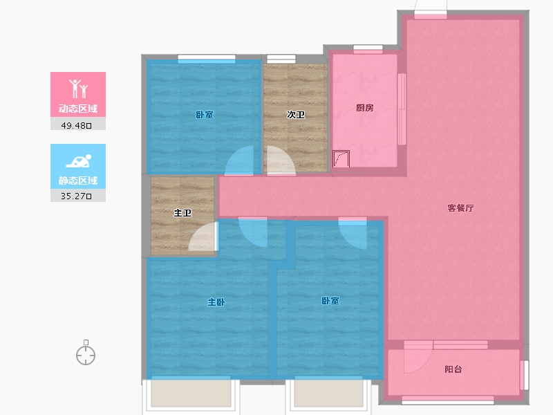 山东省-潍坊市-融创融公馆-84.39-户型库-动静分区