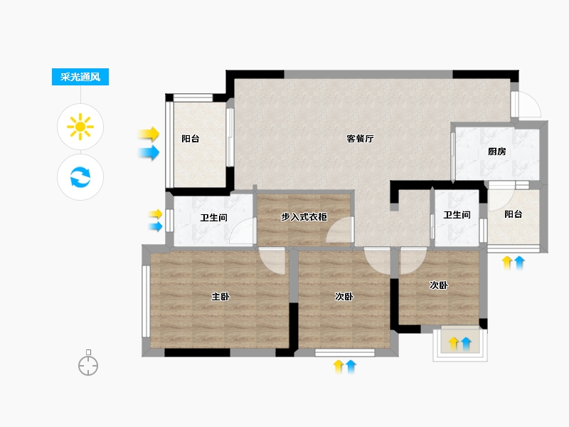 四川省-成都市-西宸春天-75.15-户型库-采光通风