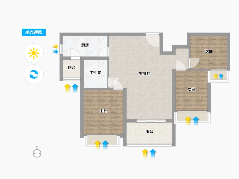 四川省-成都市-恒大未来城4期-77.69-户型库-采光通风