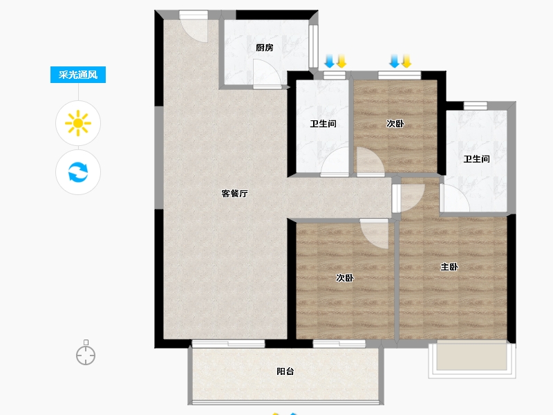 河南省-洛阳市-蓝光钰泷府-77.86-户型库-采光通风