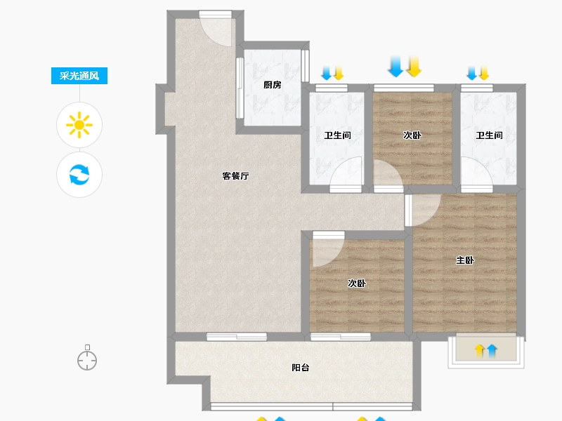 江苏省-宿迁市-融创时代未来城-92.80-户型库-采光通风