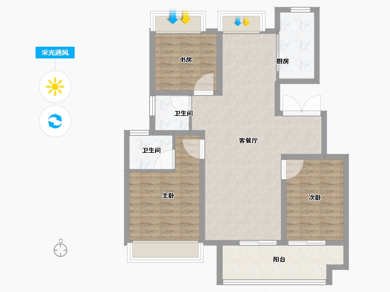 江苏省-宿迁市-华地学府宸樾-95.19-户型库-采光通风